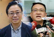 張善政指顧問團遭清算 蔡辦批全屬捏造