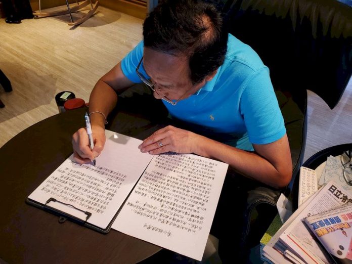 慰留不成 國民黨將註銷郭台銘黨籍