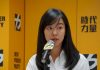 擬徵召黃國昌選總統遭拒 時力:將向黃國昌說明
