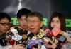 改變密室協商文化 柯文哲喊讓公開透明進立院
