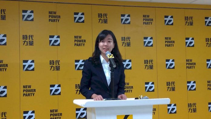 時力2020不提總統人選 民進黨:尊重盼一起守護台灣
