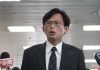 時力擬徵召選總統 黃國昌:真的毫無所悉