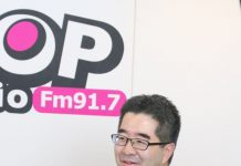 替韓造勢遭噓 蕭旭岑:審慎評估是否再讓馬英九站台