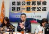李鴻鈞:王金平、柯文哲都聯繫想見宋楚瑜