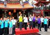 柯文哲又失言 蔡總統籲謹言慎行勿語帶歧視