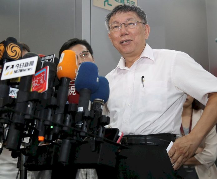 柯昌配? 柯文哲呼「驚悚消息」 但指談談再講