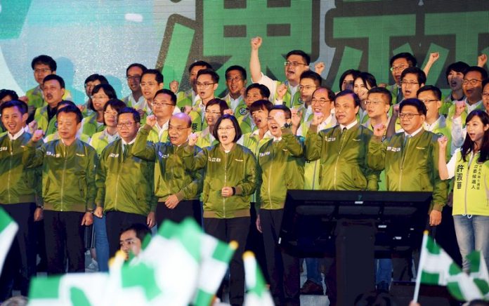 民進黨全代會大團結 力拚總統連任、國會過半