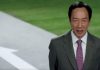 臉書發表棄選影片 郭台銘:不願參與政治鬧劇