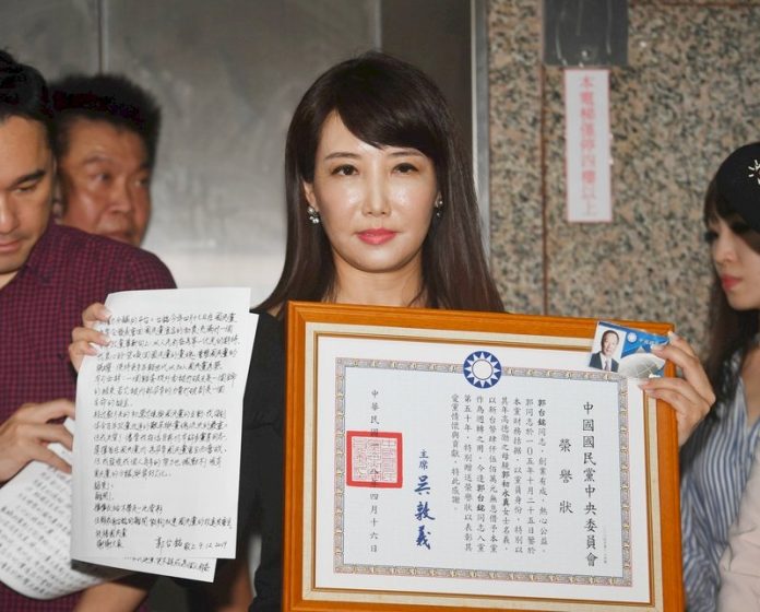 蔡沁瑜:韓國瑜新北造勢前 馬英九曾哽咽勸郭台銘