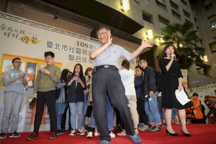 蔡總統論文爭議 柯文哲:整本拿出來公開就好