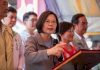 論文風波 蔡總統:翻箱倒櫃找出原稿 一次說清楚