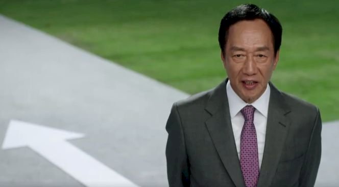 郭台銘可能替民眾黨站台 藍中常委:照規矩處理