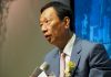 郭台銘會日媒 透露強烈參選意願