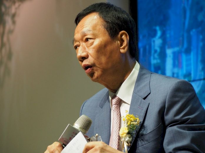郭台銘會日媒 透露強烈參選意願