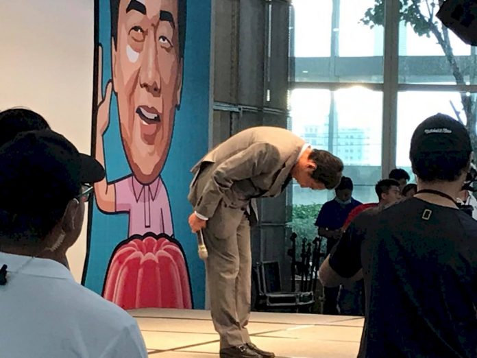 郭台銘轉換戰場 籲郭粉投符合條件的立委參選人