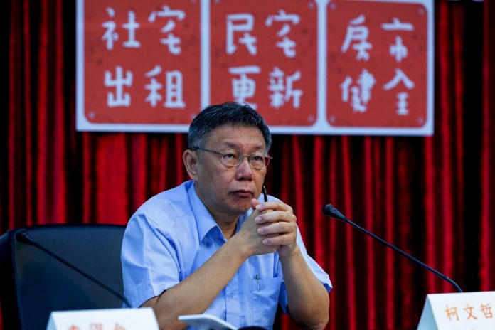 郭柯聯盟無進展致民調下滑? 柯文哲:趕鴨子上架也沒用