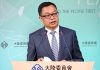 陸委會:台灣民主運作成熟 人民可做正確決定