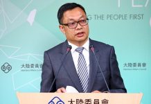 陸委會:台灣民主運作成熟 人民可做正確決定