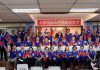 韓國瑜菲律賓後援會成立 支持韓朱配