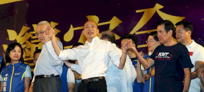 韓國瑜親致電致歉 馬英九建議作業應更嚴謹