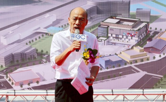 韓國瑜:呼籲北京正視中華民國存在事實