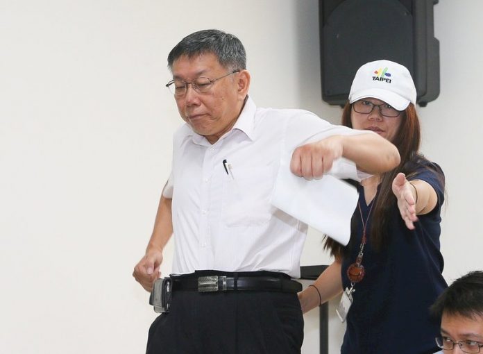 馬英九遭韓粉噓下台 柯文哲:有點目瞪口呆