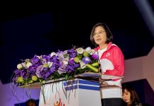 全運會開幕 蔡總統盼助台灣運動產業蓬勃發展