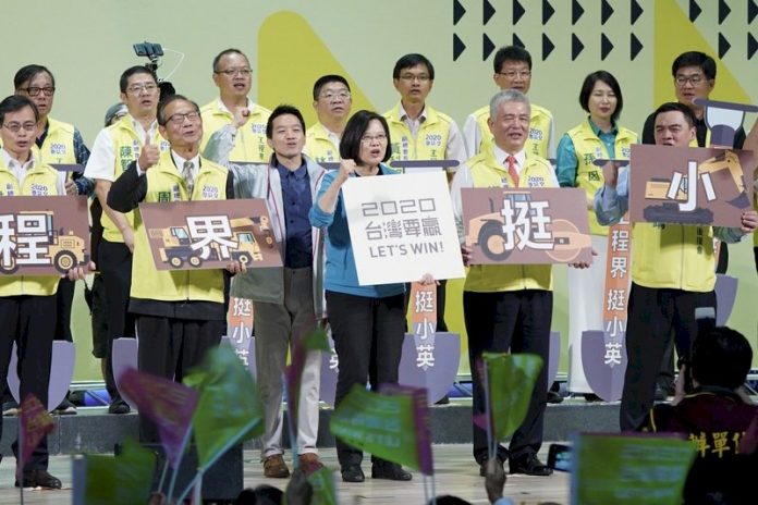 工程界後援會力挺 蔡總統:再4年續推動政策