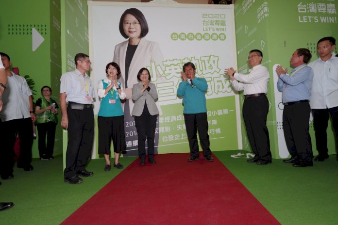 整合台南 蔡總統感謝郭信良情義相挺