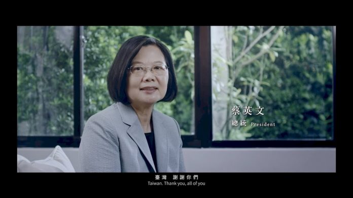 新住民新助力 民進黨邀新住民2020一起守護民主