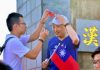 最後兩個月力挺韓國瑜?侯友宜:以市政優先