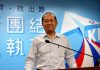 杜建德:郭台銘想支持國民黨 但要給他的支持者時間