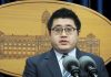 林鶴明辭府發言人 加入蔡總統競選團隊
