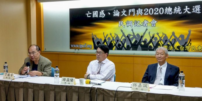 民調:蔡總統支持度51%勝韓34% 宋參選衝擊蔡