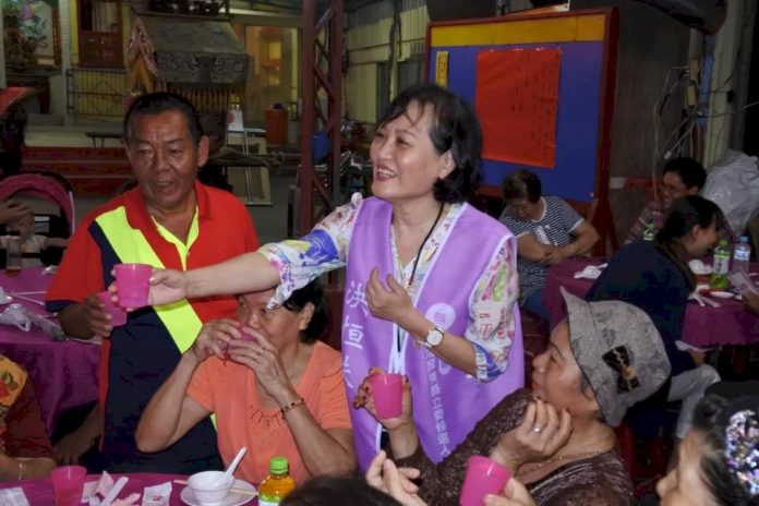 洪恒珠遞退黨切結書 投入立委選舉