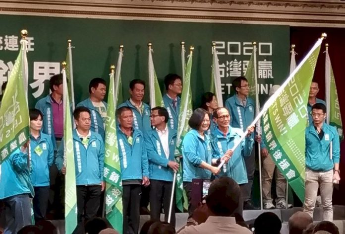 細數農業政績拚外銷 蔡總統:再給4年賣出更多