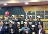 護國保台 民進黨青年世代組「台灣派隊」前進國會