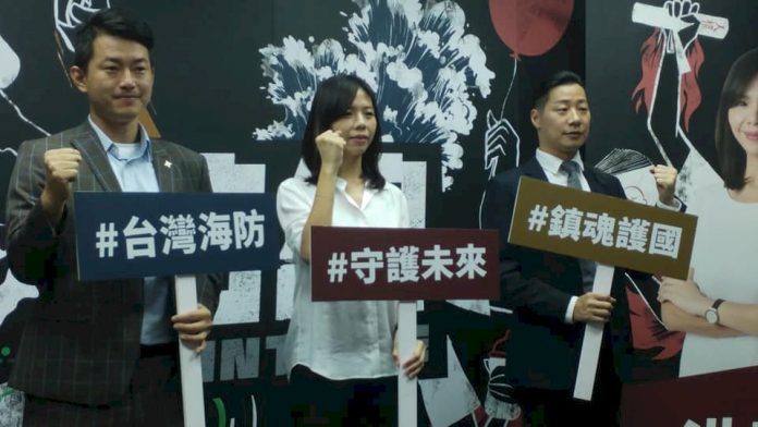 跨黨派「前線」聯合競選 本土力量拚國會過半