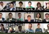 選戰倒數100天 民進黨網路串連誓師拚國會過半