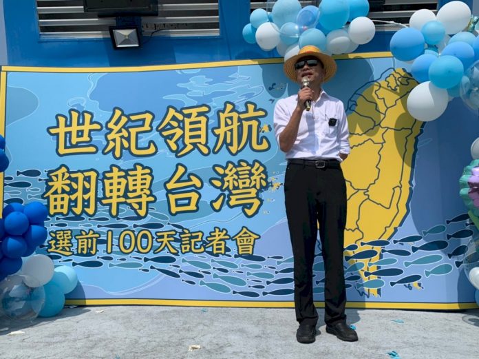 選戰倒數100天 韓國瑜喊話:我的支持度仍強大