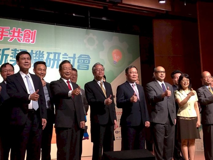 金融體系動員輔選蔡總統?公股董座承諾不會