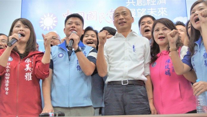 韓國瑜請假拚大選 人事總處:超過21天要扣薪