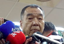 韓國瑜造勢遭蛋襲 邱國正:反對不理性動作