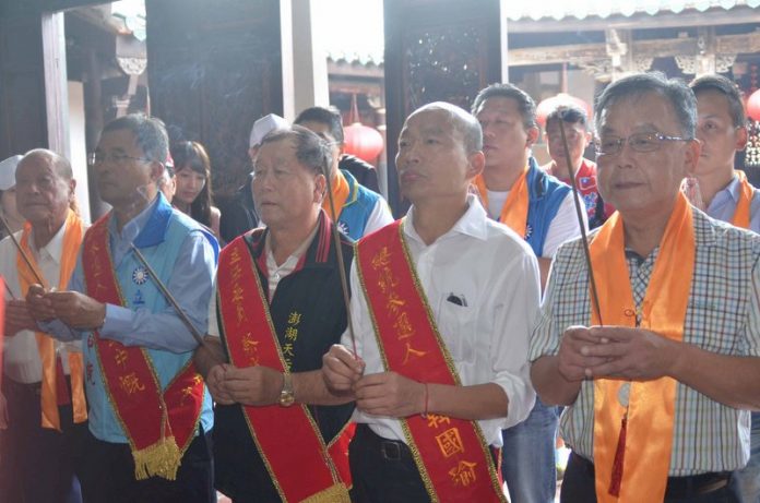 韓國瑜:新一屆立委要允文允武有理想