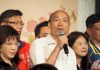 韓國瑜:請假時一定依照程序 並與議會溝通