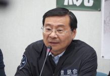 「國政配」正式成形 藍委都叫好