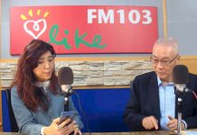 不分區布局 吳敦義:輔助未執政縣市選情