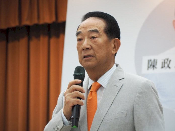不分區立委 宋楚瑜:藍綠名單幫助親民黨