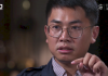 中國間諜案 國安局:持續向國際友方查證