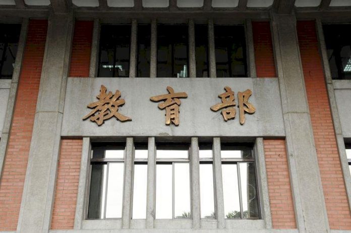 傳中國要陸生在大選前離台  教育部瞭解中